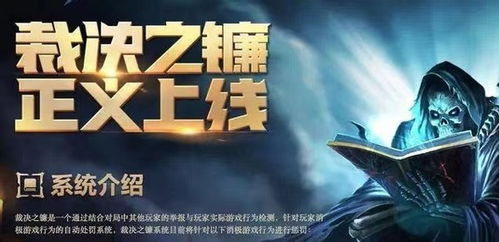 (龙权的父亲)龙权是谁？揭秘历史上的神秘霸主，探寻权力的起源和传承
