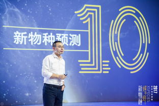 (吴声2020)商业大咖吴声简介：发展历程、成功经验及商业观点分享