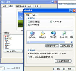 (联想电脑一键还原怎么操作步骤)如何找到联想电脑一键还原键位置以便快速恢复系统？