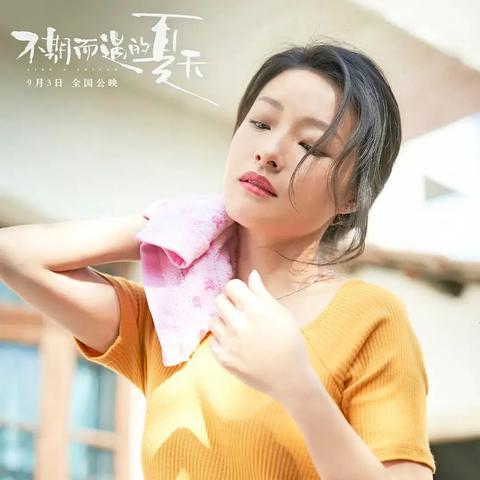 (悄然心动 小说)悄然心动：那种不期而遇的甜蜜，藏在岁月长河中的暗恋情愫