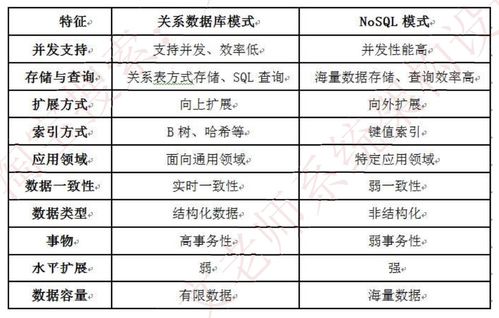 澳门精选六肖期期准73的特色|涵盖了广泛的解释落实方法_简易集.0.106