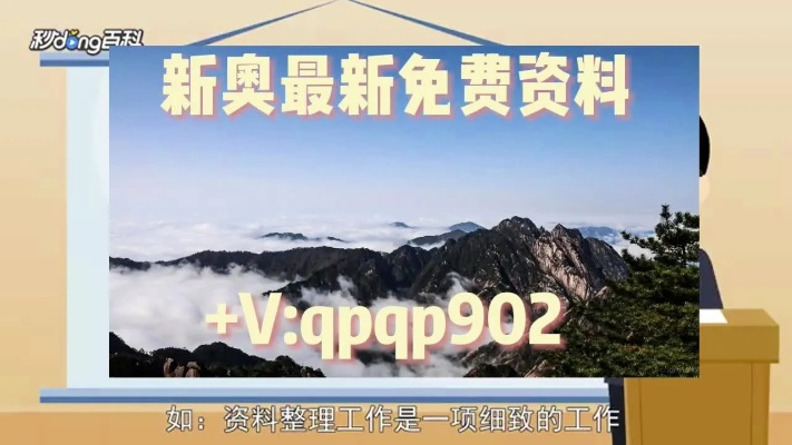 2024新澳正版免费资料大全一肖|探讨国产化对解答的影响_娱乐版BT.9.743