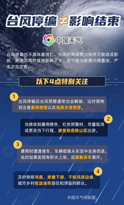 下载澳门正版玄|探讨国产化对解答的影响_打包版.2.242