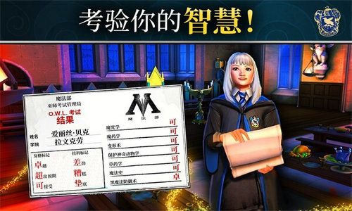 魔法侦探人生3内置菜单下载手游官方正版-魔法侦探人生3官方安卓版下载免费v.7.14 魔法侦探人生3内置菜单下载手游官方正版-魔法侦探人生3官方安卓版下载免费v.7.14