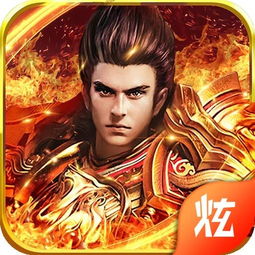 魂色决战无限城中文版无广告下载-魂色决战无限城手机版下载无限金币v.9.32 魂色决战无限城中文版无广告下载-魂色决战无限城手机版下载无限金币v.9.32