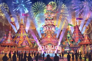 新世界狂欢nucarnival游戏-新世界狂欢nucarnival免广告中文最新版下载v.9.51