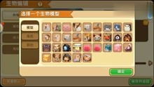 迷你世界冰原版本国际服微信小程序(暂未上线)-迷你世界冰原版本国际服下载中文版v.3.35