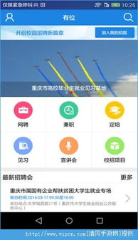 牛了个牛大招版下载中文版-牛了个牛大招版微信小程序(暂未上线)v.3.13 牛了个牛大招版下载中文版-牛了个牛大招版微信小程序(暂未上线)v.3.13
