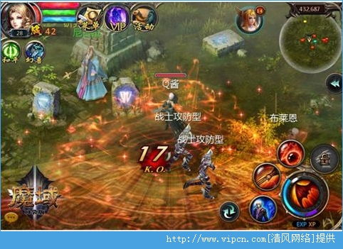 原神大战原魔手机版无敌版-原神大战原魔手机版安卓版v.4.56 原神大战原魔手机版无敌版-原神大战原魔手机版安卓版v.4.56