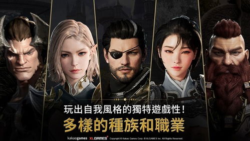 上古世纪战争国际服手机版汉化版(暂未上线)-上古世纪战争国际服共存版7723最新版下载v.6.50 上古世纪战争国际服手机版汉化版(暂未上线)-上古世纪战争国际服共存版7723最新版下载v.6.50