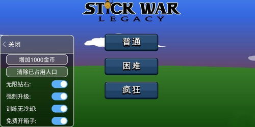 双人贪吃蛇大战下载手机版-双人贪吃蛇大战内置菜单最新版2024下载v.0.26 双人贪吃蛇大战下载手机版-双人贪吃蛇大战内置菜单最新版2024下载v.0.26