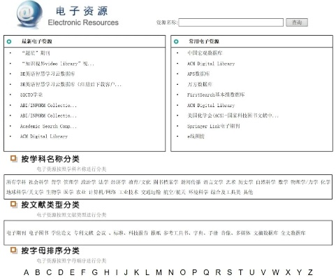 三期内必出一期澳门开奖结果|探索城市中的隐藏美景_超级版.9.283