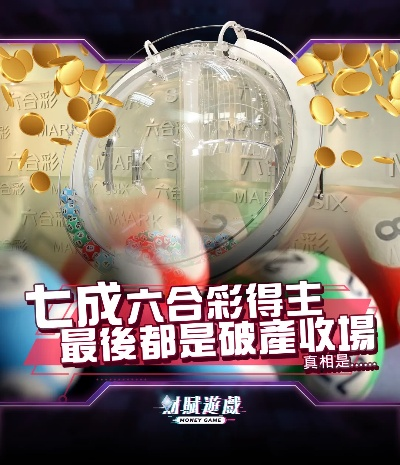 三肖必中特期期准今晚|数据分析解释落实_激发集.5.938