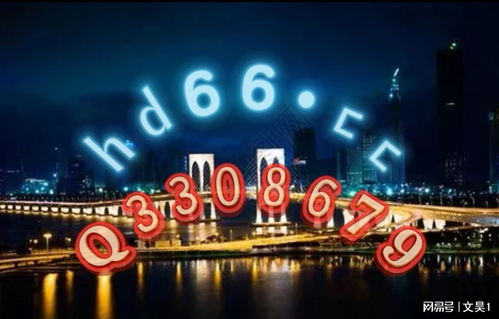 2024新澳门精准资料大全—欢迎|详细解读解释落实_Pixel.5.794