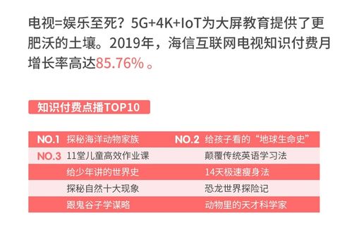 484848香港开奖结果|畅享生活的每一天_防御型.1.206