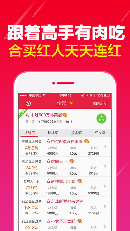 118资料大全图库|实际案例解释落实_网页款.4.698
