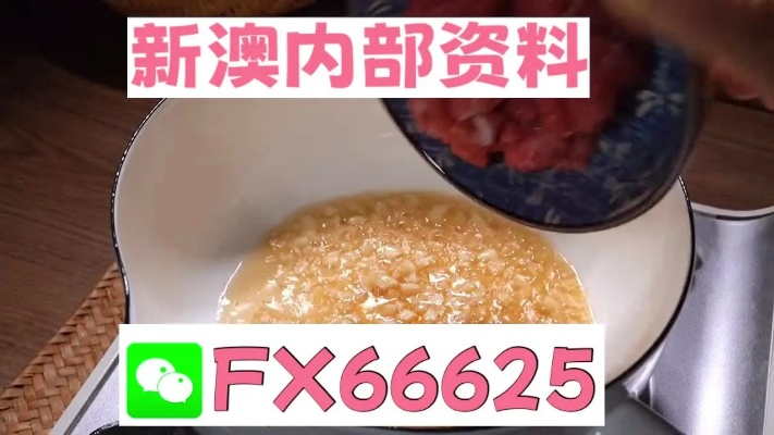 5码中特王中王|探索城市发展新机遇_便利版.8.344