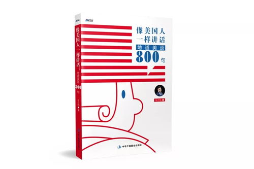 10码三期内必开期期准资料|实践经验解释落实_娱乐版IPHONE.8.94
