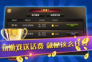 澳门正版600图资料|综合解答解释落实_游戏版SSIP.5.81