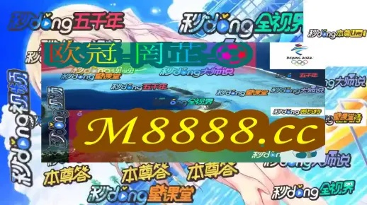 10码三期内必开期期准资料|揭秘财富增长的秘密策略_Linux.3.717