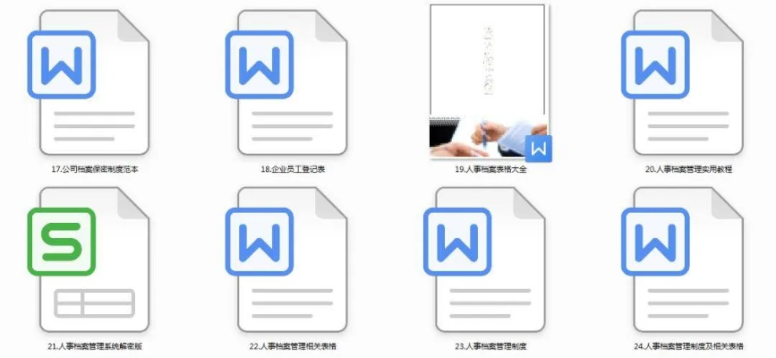 王中王精准资料大全免费|未来科技探索新视野_扩展版.0.556
