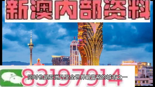 今天晚上的澳门特马|畅享生活的每一天_网红版IOS.6.639