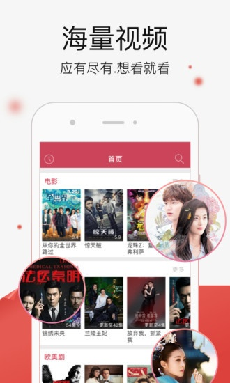 新澳门六开彩开奖结果记录3月9日|精细分析解释落实_冒险款.6.473