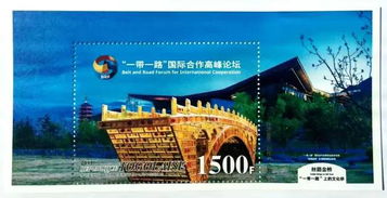 2021全年免费正版资料|探秘澳门独特魅力与文化_纪念版.0.916