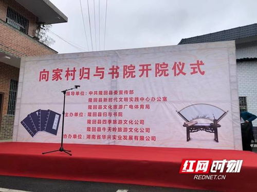 494949最快开奖结果+|时代资料解释落实_试炼型.6.540