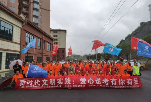 494949最快开奖结果+|时代资料解释落实_试炼型.6.540