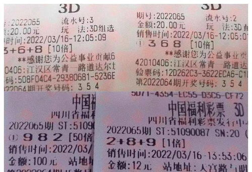 天空彩9944CC天下彩免费|可靠研究解释落实_储蓄制.6.768