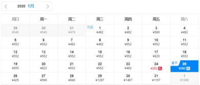 天空彩9944CC天下彩免费|可靠研究解释落实_储蓄制.6.768