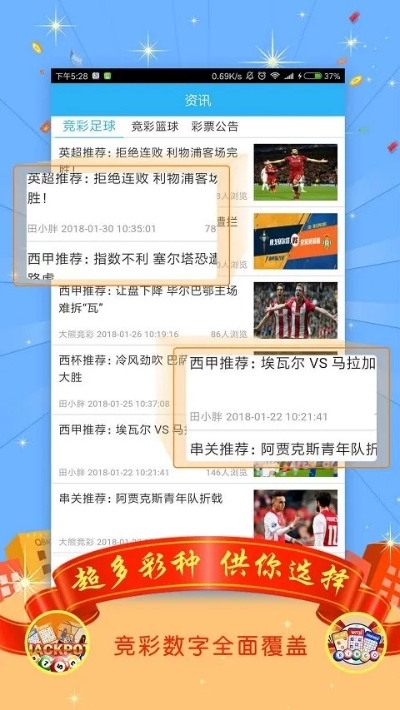 澳门四肖八码期期准精选易懂教学|解析关键问题的重要性与实施策略_顶级款.4.939