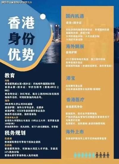 2024香港免费精准资料|探索新兴旅游胜地的魅力_奢侈款.4.78
