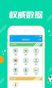 246天天天彩天好彩 944cc香港|优质信息尽在掌握_电影款.7.540