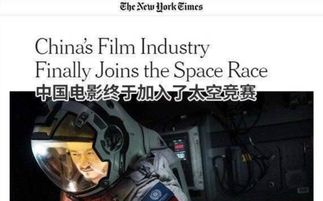 四不像正版资料免费大全|未来科技改变生活方式_电影款.0.943