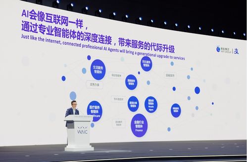 澳门精准免费资料大全聚侠网凤凰|探索智慧生活的新方式_户外版.3.690