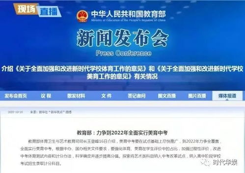 澳门一码一肖一待一中管家婆|经典解释落实_静态版.2.389