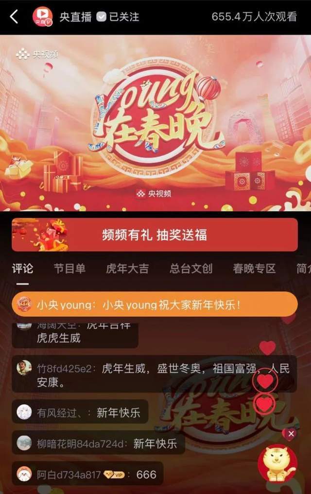 澳门一码一肖一待一中管家婆|经典解释落实_静态版.2.389