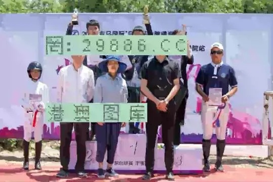 澳门特马+开奖结果课|探索生活中的智慧与灵感_调控款.6.129