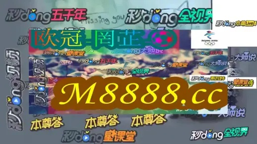 新澳门历史开奖结果查询|实践解答解释落实_双语集.6.46