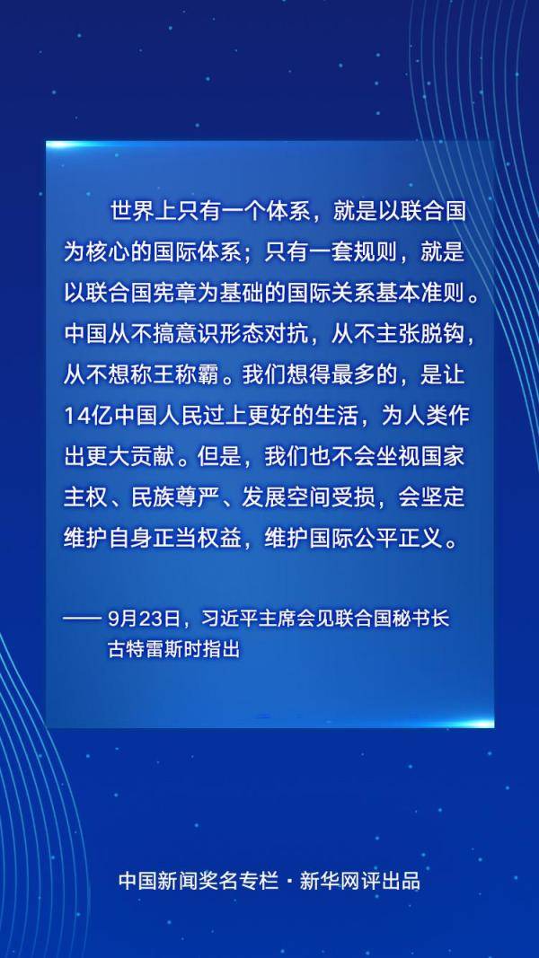 2024新奥历史开奖记录28期|探索生活中的智慧与灵感_可变版.0.502