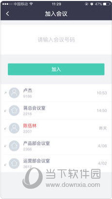 新澳门资料大全正版资料2024年免费下载|广泛的解释落实支持计划_静态版.2.389