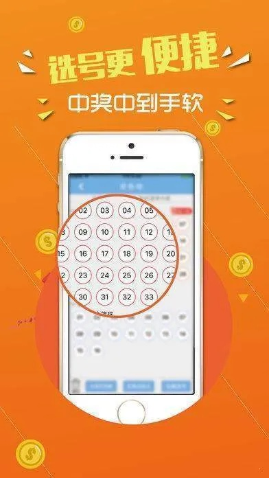 二四六好彩(944CC)246cn|探索未来科技无限可能_防御型.1.206