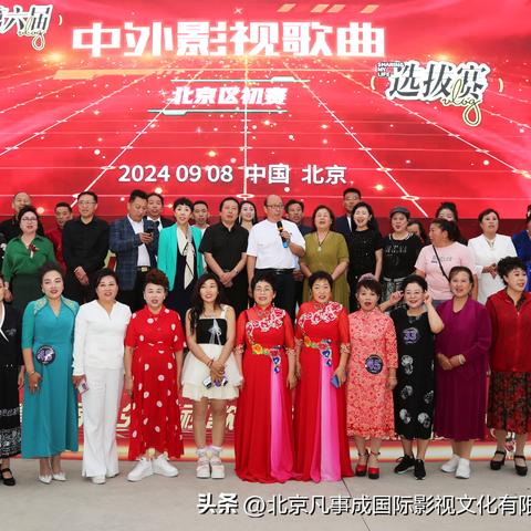新2024年澳门天天开好彩|实践研究解释落实_投资款.6.806