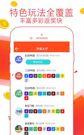 7777788888精准管家婆服务内容|实时解答解释落实_先锋版ISHOP.1.299
