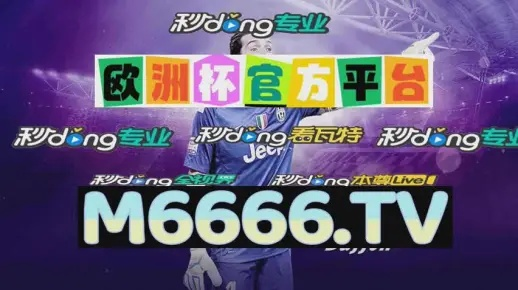 王中王72396一肖中特特色|收益成语分析落实_电影款.0.943