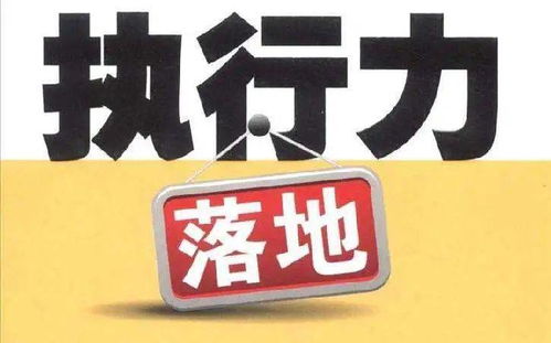 今晚新澳正版挂牌|实地解答解释落实_弹性款.2.313