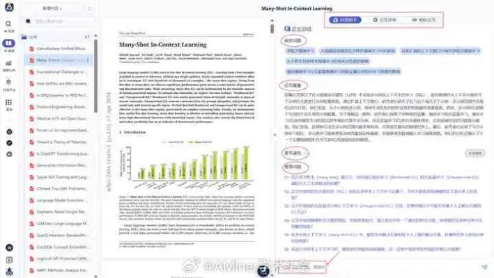 王中王免费精准资料最新版2023年|系统分析各种落实方法_应用款.9.218