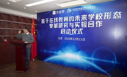 香港二四六免费开奖直播|探索科技新趋势与未来生活_极限版ISHOP.8.475